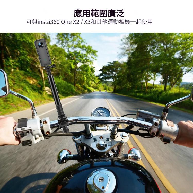 PULUZ 騎行夾管摩托護杠支架 帶自拍桿