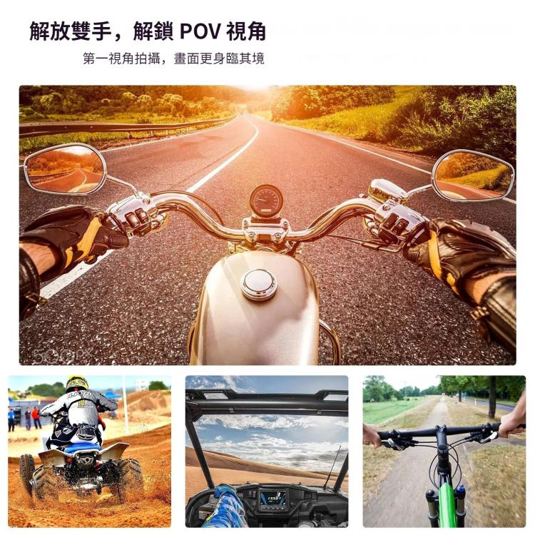 PULUZ 摩托車頭盔下巴支架 運動相機支架