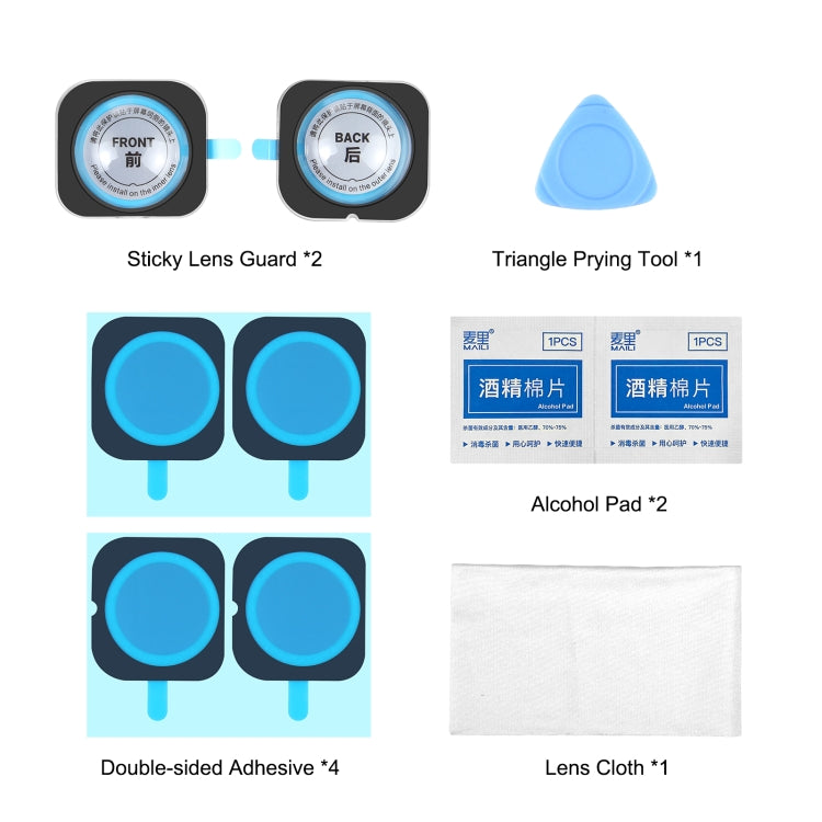 適用於 Insta360 X3 PULUZ 升級光學玻璃粘貼式保護鏡保護罩
