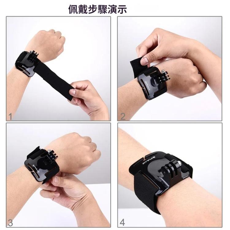 PULUZ Adjustable Wrist Strap Mount for GoPro, Insta360, DJI and Other Action Cameras, Strap Length: 28.5cm