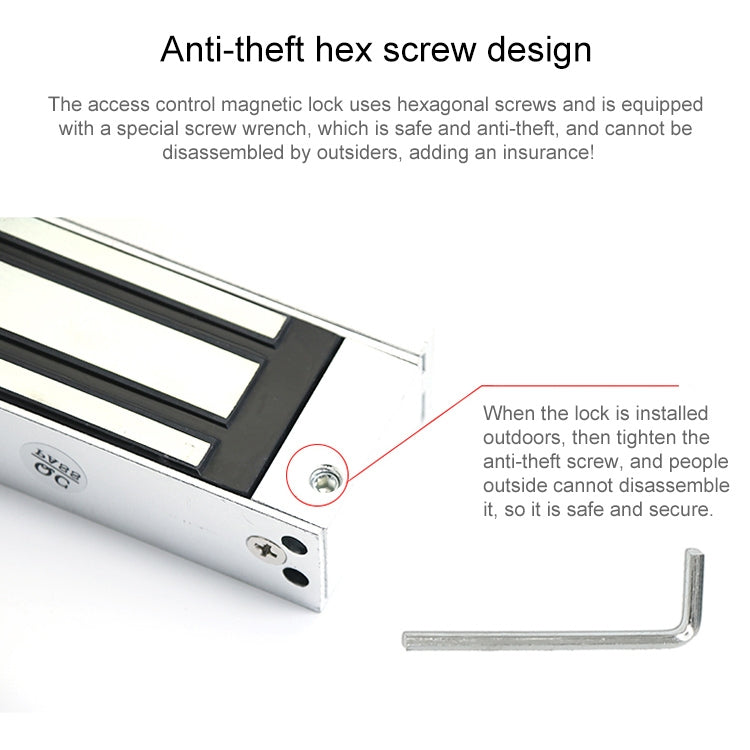 YH-280 單門磁力鎖帶LED