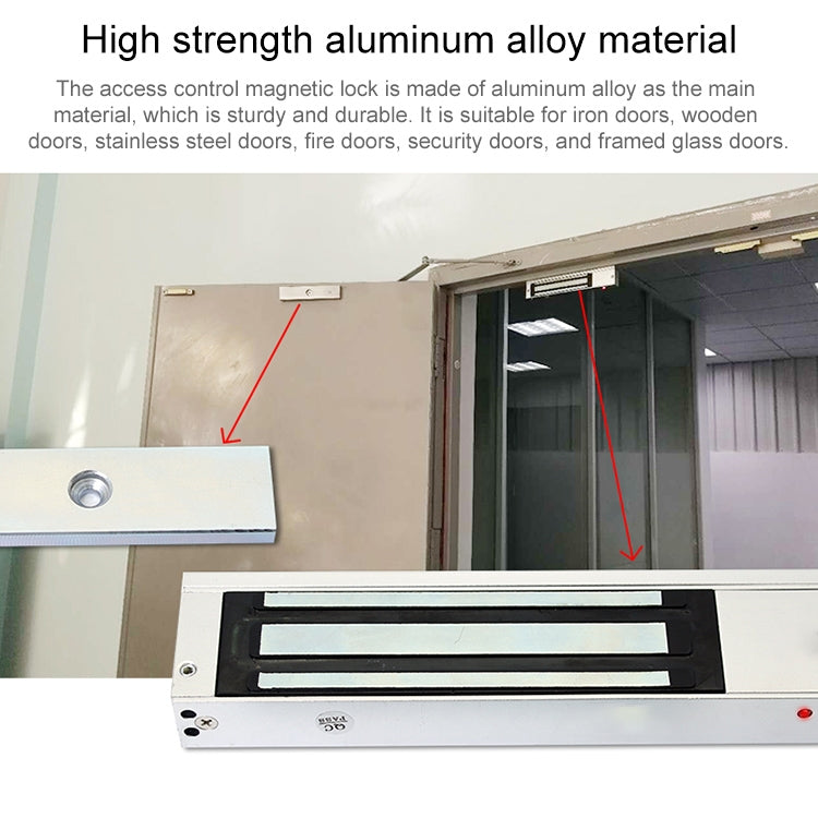 YH-280 單門磁力鎖帶LED