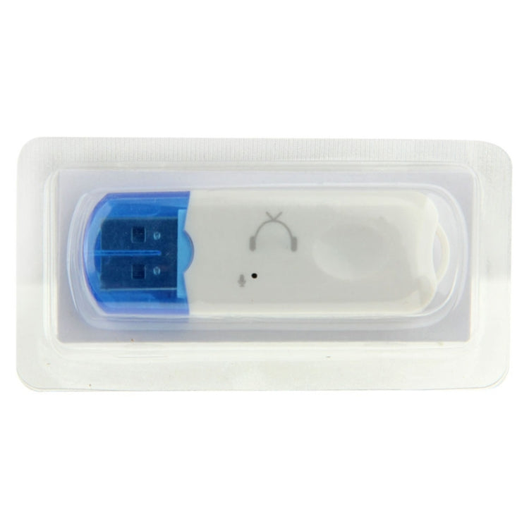 USB藍牙音頻接收器支持藍牙2.1