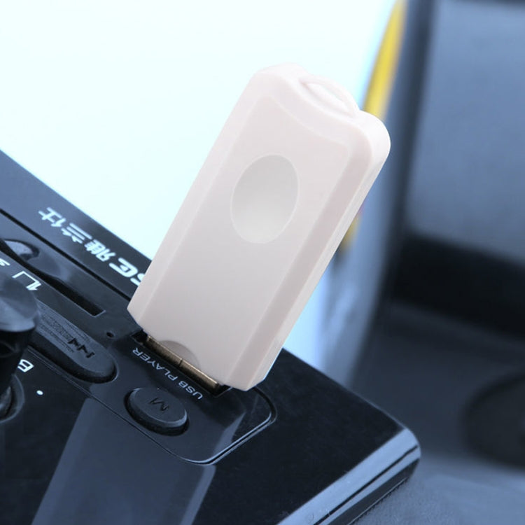 USB藍牙音頻接收器支持藍牙2.1