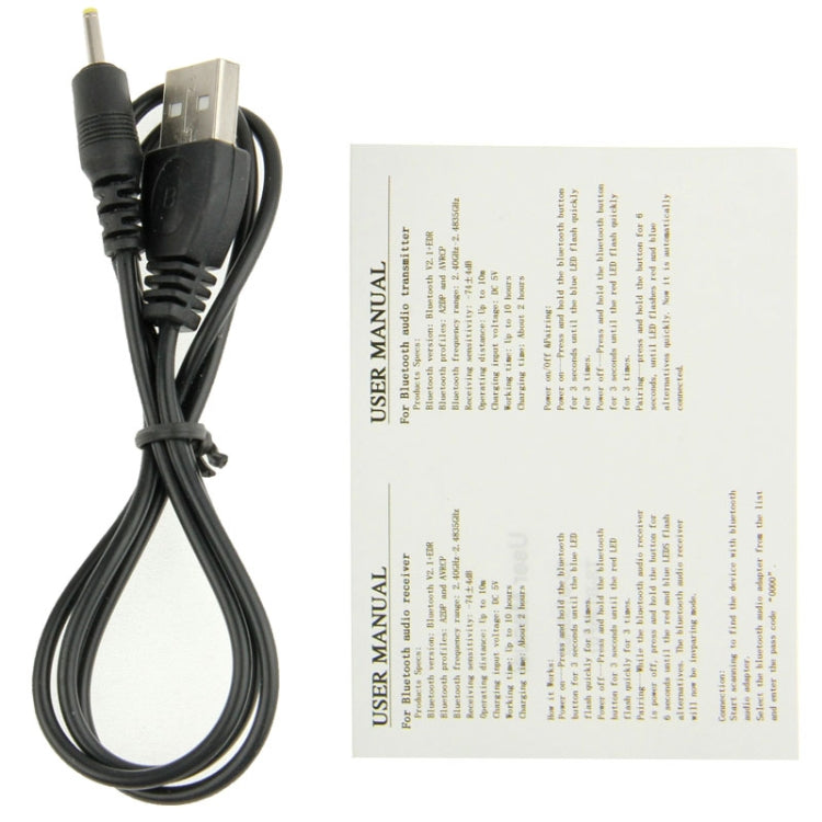 藍牙發射器支持藍牙2.1, ST-BT35A05