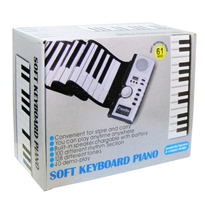 61鍵MIDI軟鍵盤, 61 Standard Keys  White