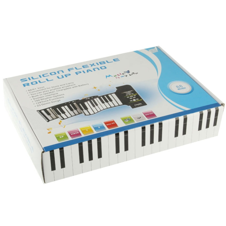 88鍵軟鍵盤鋼琴, 88 Keys Roll Up Piano