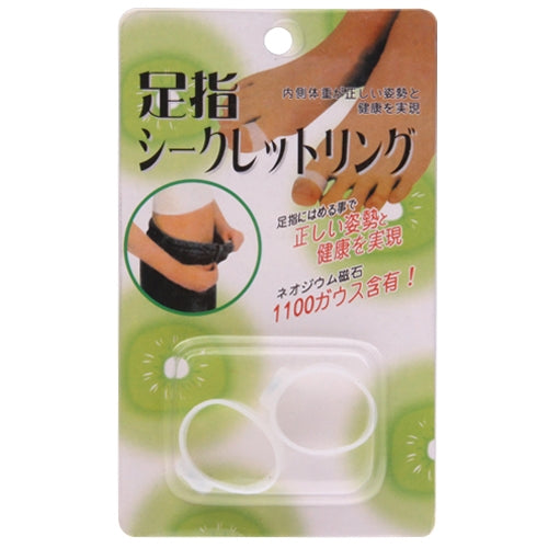 10雙 減肥足趾環