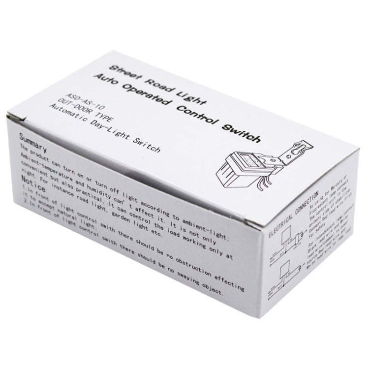 AS-10 220V 10A 防水 光感應控制開關