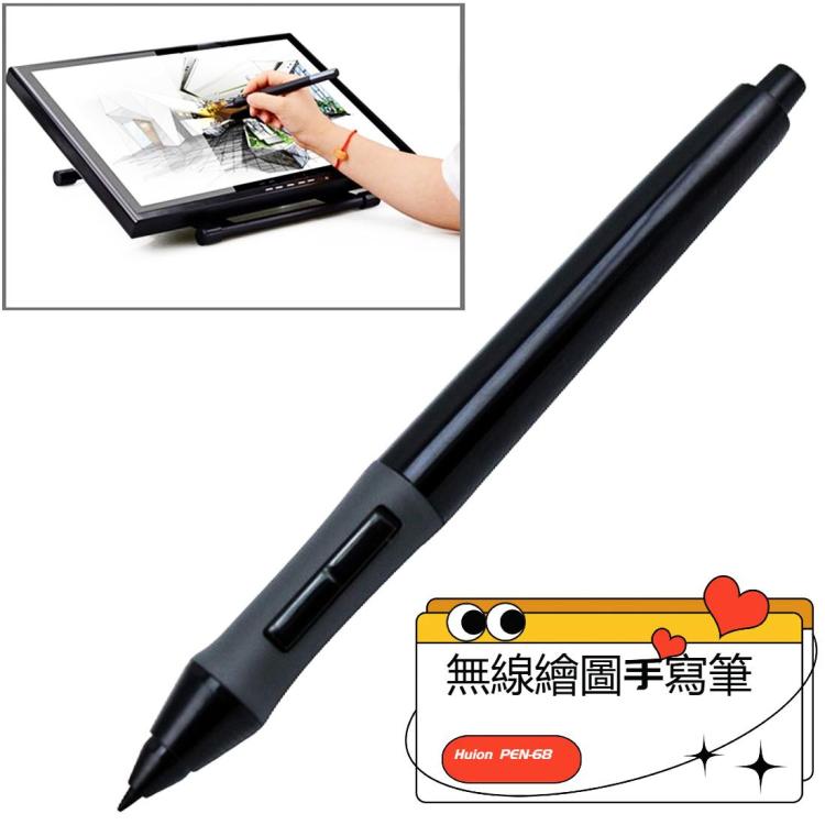 Huion PEN-68 適用於Huion 420 / H420 / K56 / H58L / 680S 無線繪圖更換手寫筆
