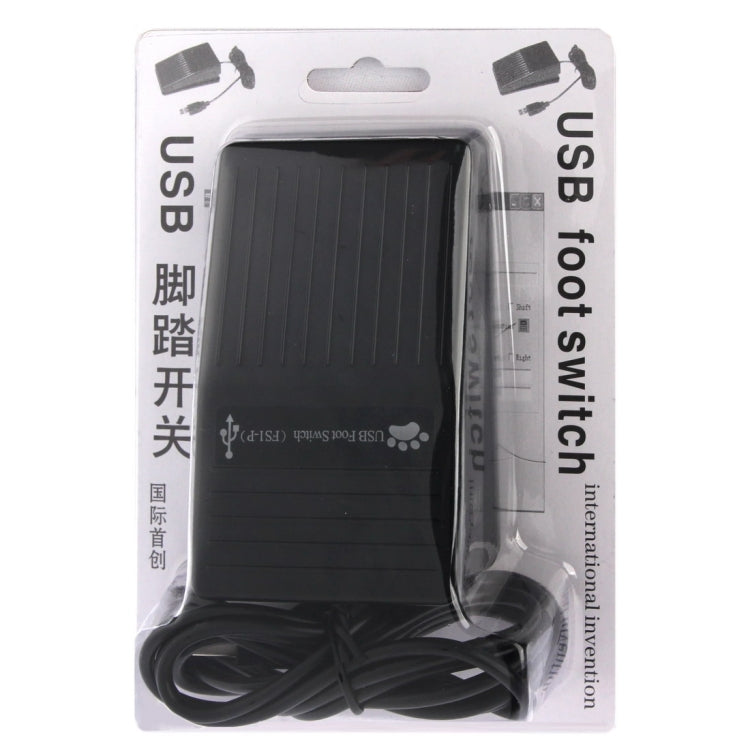 USB腳踏開關, 1 Foot Switch