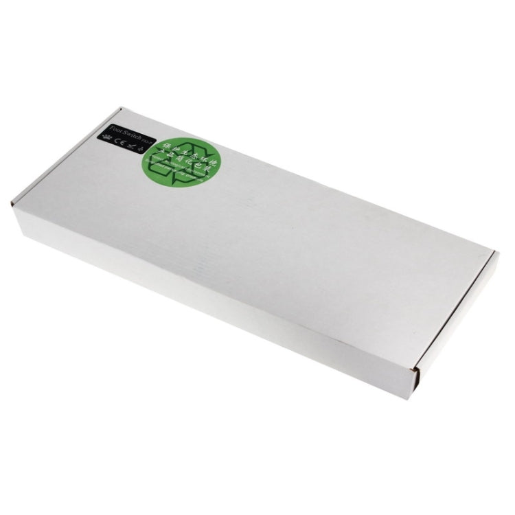 USB三重腳踏開關