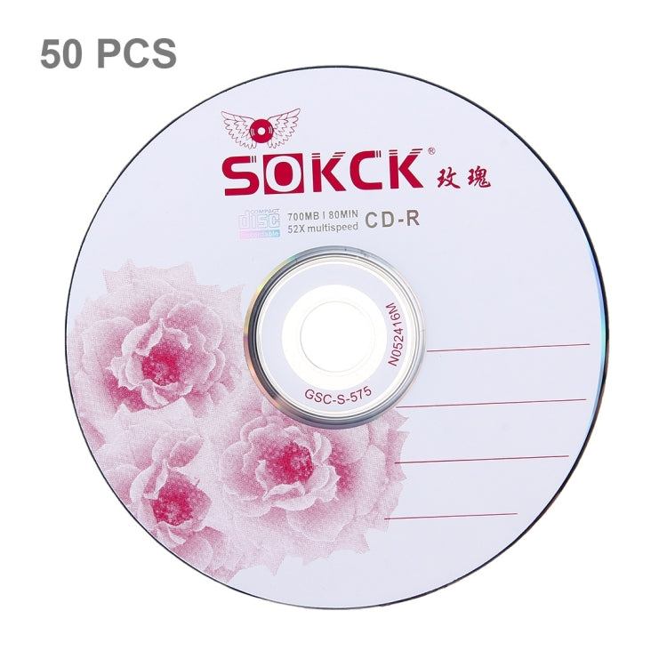 12cm CD-R空白光盤, 730MB/80分鐘,50個一盒，為50個裝價格