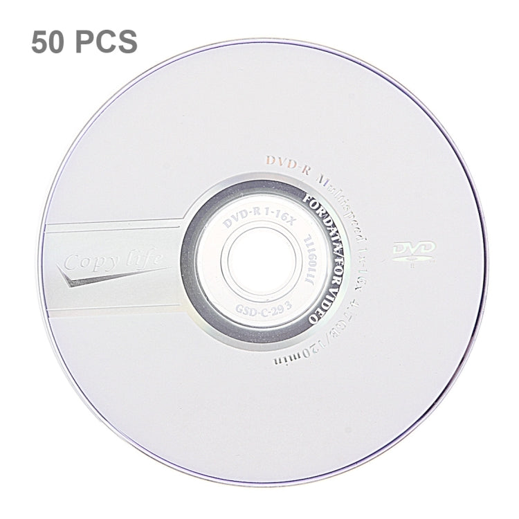 12cm 迷你DVD-R空白光盤, 4.7GB/120分鐘,50個一盒，為50個裝價格