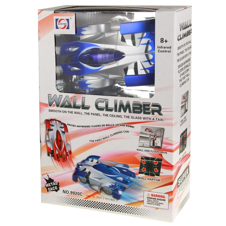 9920C 炫酷兒童玩具車 爬牆特技遙控車