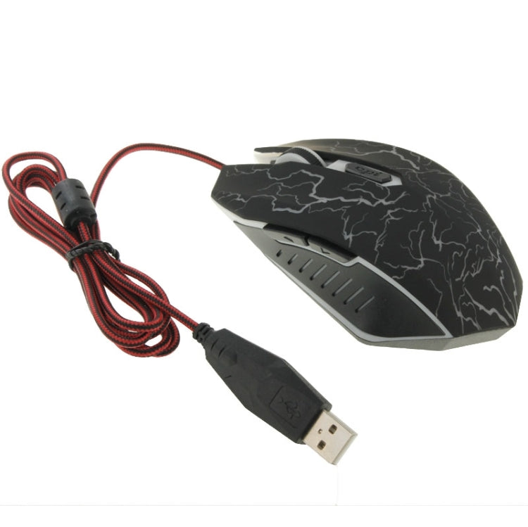 USB 6D有線光電魔術遊戲鼠標, USB 6D