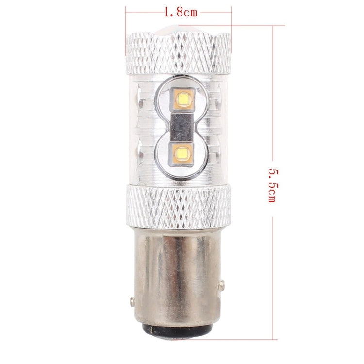 1157/BAY15D 50W 750流明 色溫6500K 10-3535-LEDs 白光 汽車剎車燈,帶恆流 DC12-24V