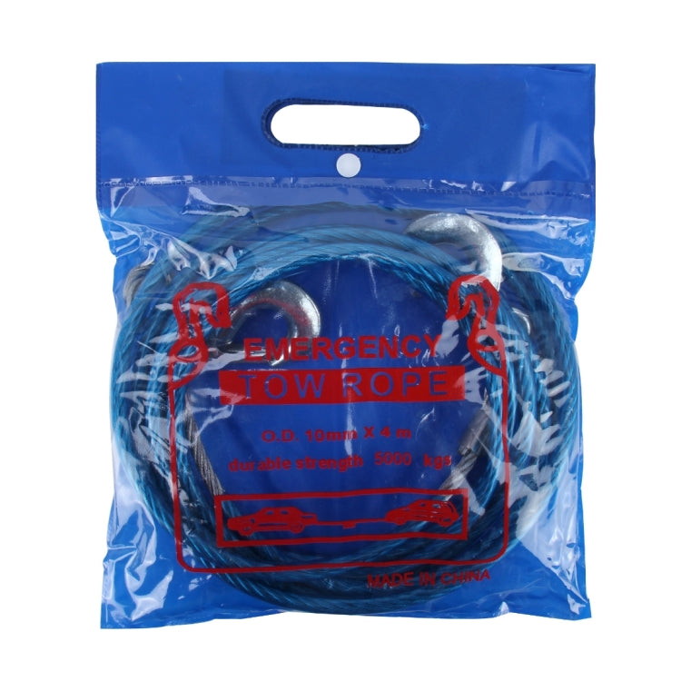 鋼纜5噸拖車繩 10mm*4m