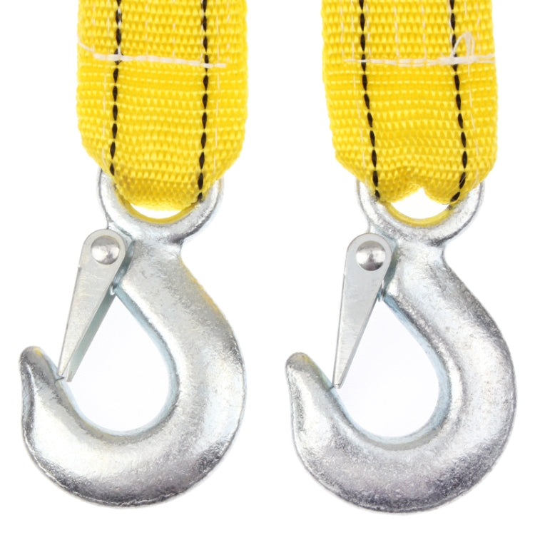 4m 5噸 汽車尼龍拖車繩