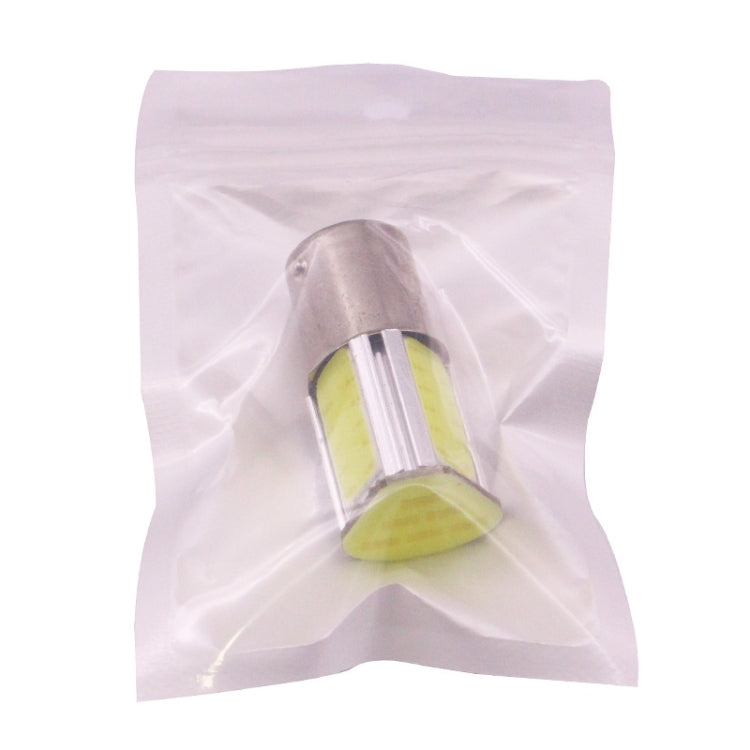 1157-COB-4.5W 240流明 4顆LED 汽車 剎車燈 轉向燈 倒車燈 白光