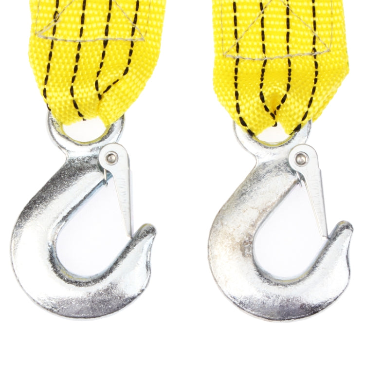 3m 3噸 汽車尼龍拖車繩