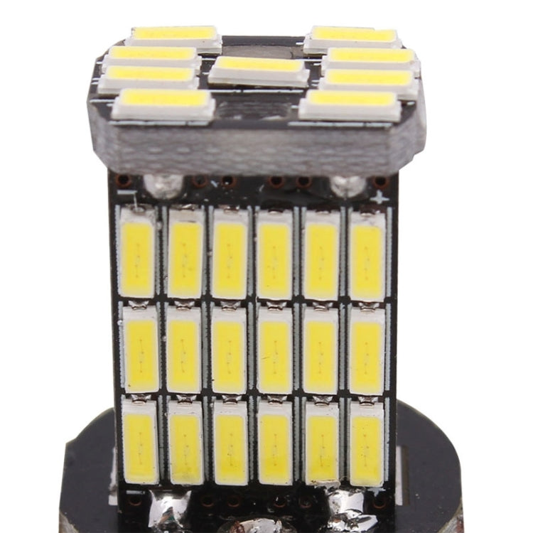 一對 9W 1156-4014-45smd LED 汽車 剎車燈 轉向燈 白光