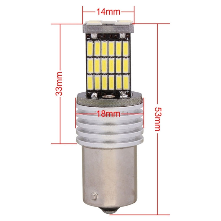 一對 9W 1156-4014-45smd LED 汽車 剎車燈 轉向燈 白光