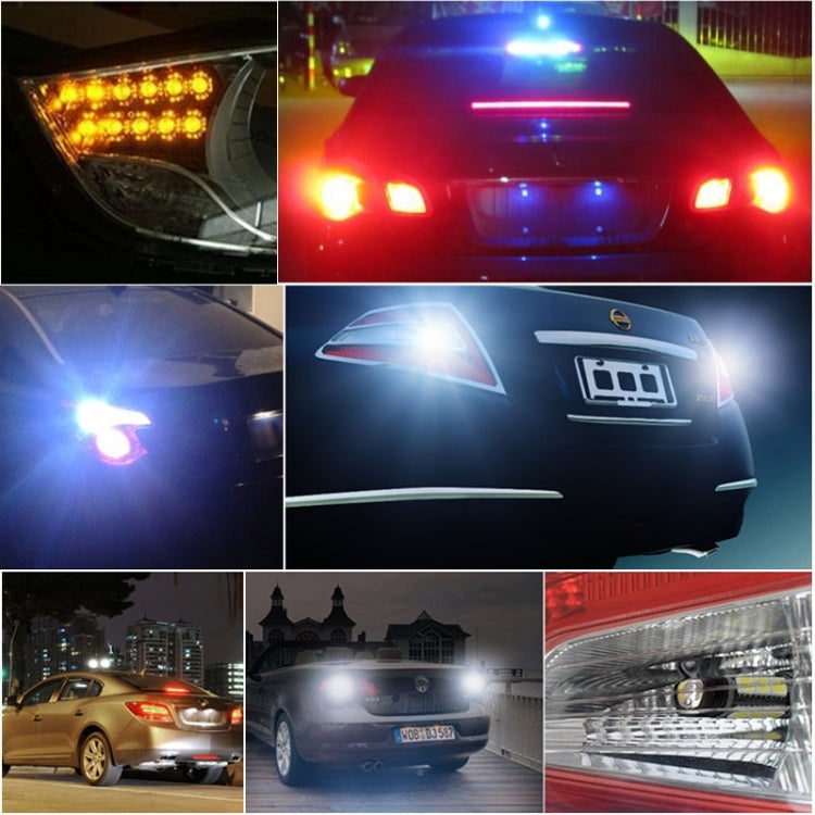 一對 T25 3156-4014-45smd LED 汽車 倒車燈 白光