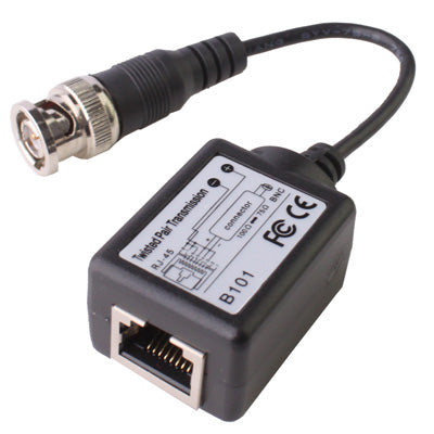 B101 無源收發器