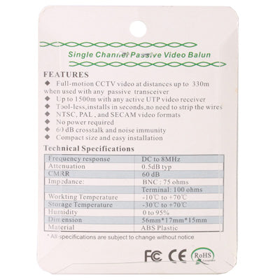 206A 單通道無源視頻接收器