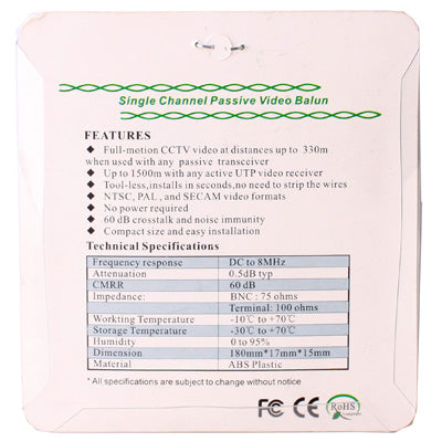 206C 無源收發器