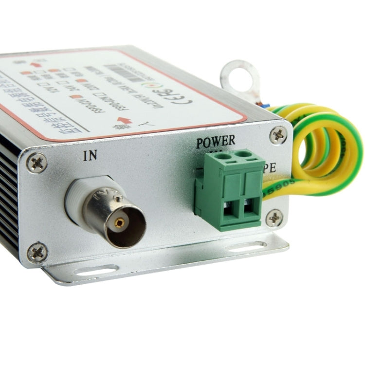 220V 二合一防雷器 FSPD-02V