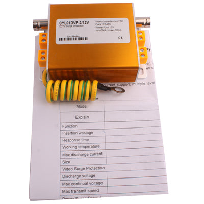 12V 三合一 防雷器