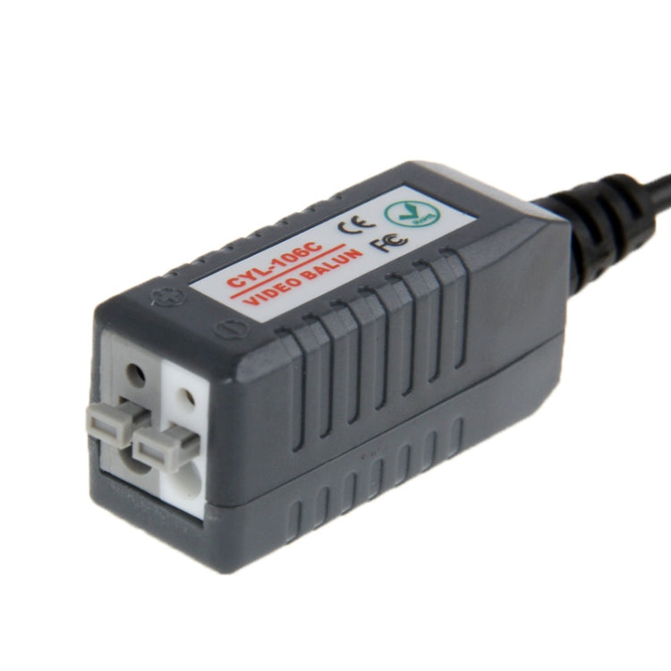 CYL-106C 單通道視頻傳輸器, 2個裝