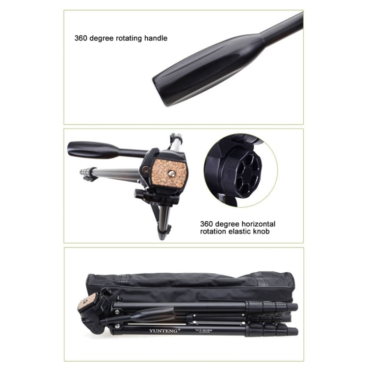 雲騰VCT-681單反相機, 微型單反, 數碼相機 三腳架