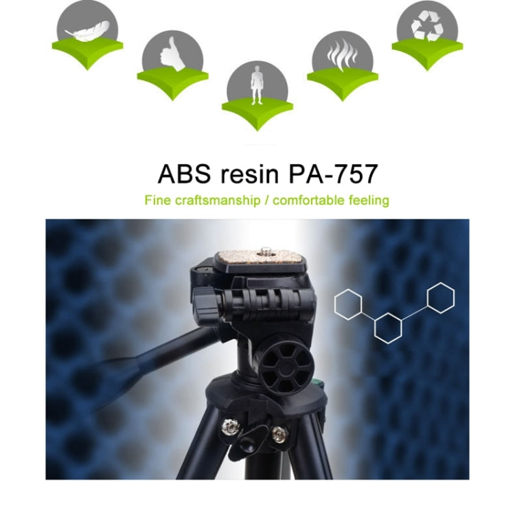 雲騰VCT-681單反相機, 微型單反, 數碼相機 三腳架