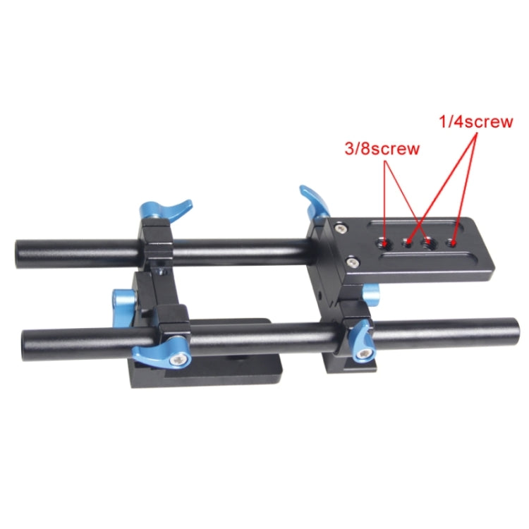 YLG1005A 15mm支架軌道 適用於單反相機/攝像機
