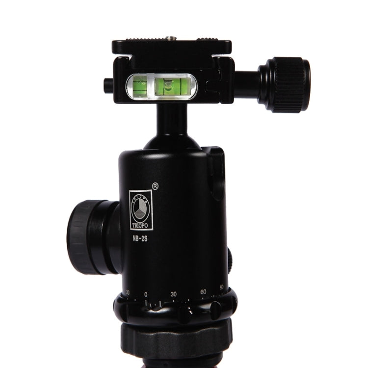 捷寶 MT-2804C單反相機可調節鋁合金三腳架帶NB-2S雲台