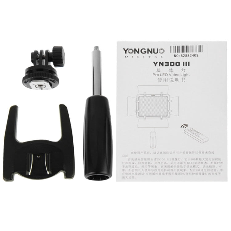 YONGNUO YN300 III LED 攝影燈