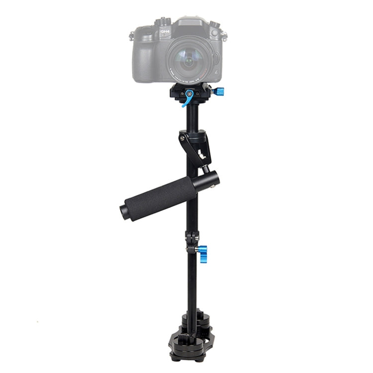 YELANGU 40cm S40L鋁管YLG0107F-B01相機穩定器