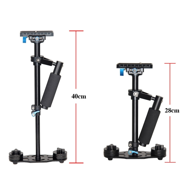 YELANGU 40cm S40L鋁管YLG0107F-B01相機穩定器