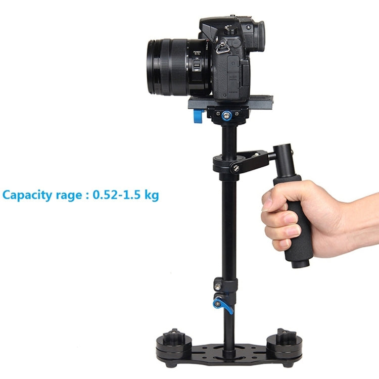 YELANGU 40cm S40L鋁管YLG0107F-B01相機穩定器