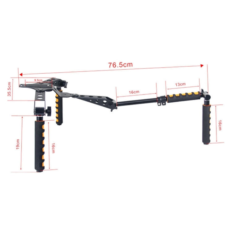 野狼谷多功能肩扛架I代YLG0107D