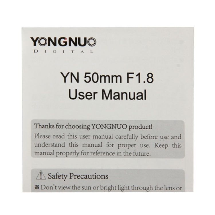永諾 50mm F1.8 標準定焦鏡頭 適用於佳能相機