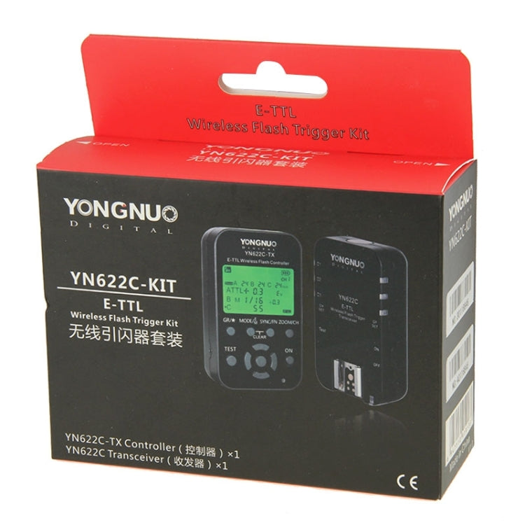 永諾 YN622C-KIT E-TTL無線引閃套裝