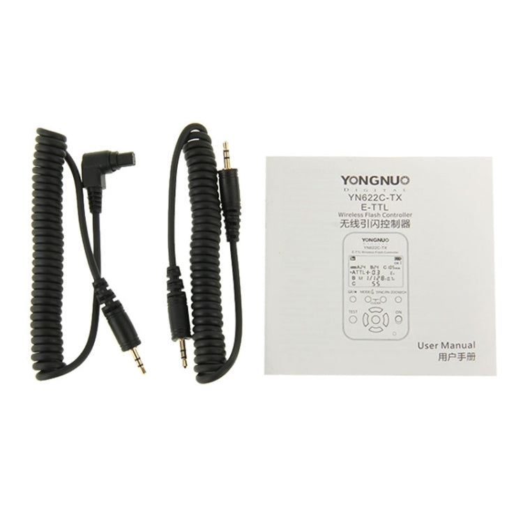 永諾 YN622C-KIT E-TTL無線引閃套裝