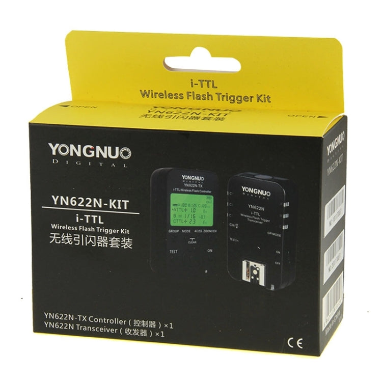 永諾 YN622N-KIT i-TTL無線引閃套裝
