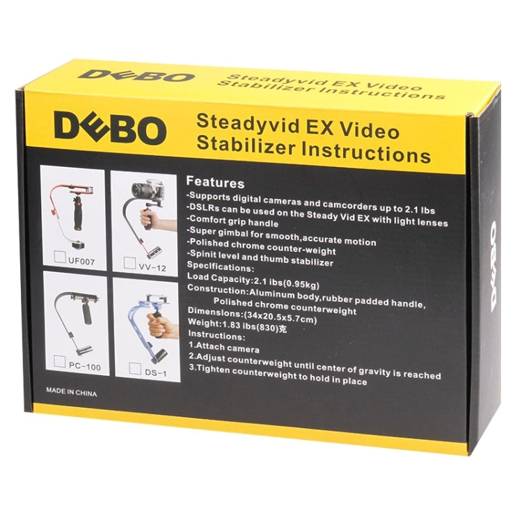 得寶 UF-007H 視頻手持穩定器適用於單反相機 攝像機