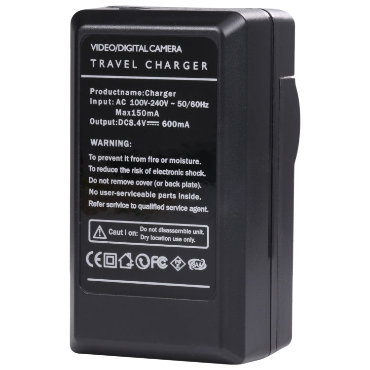 松下VBN130 / D54S 相機電池充電器,帶一個歐規轉接頭