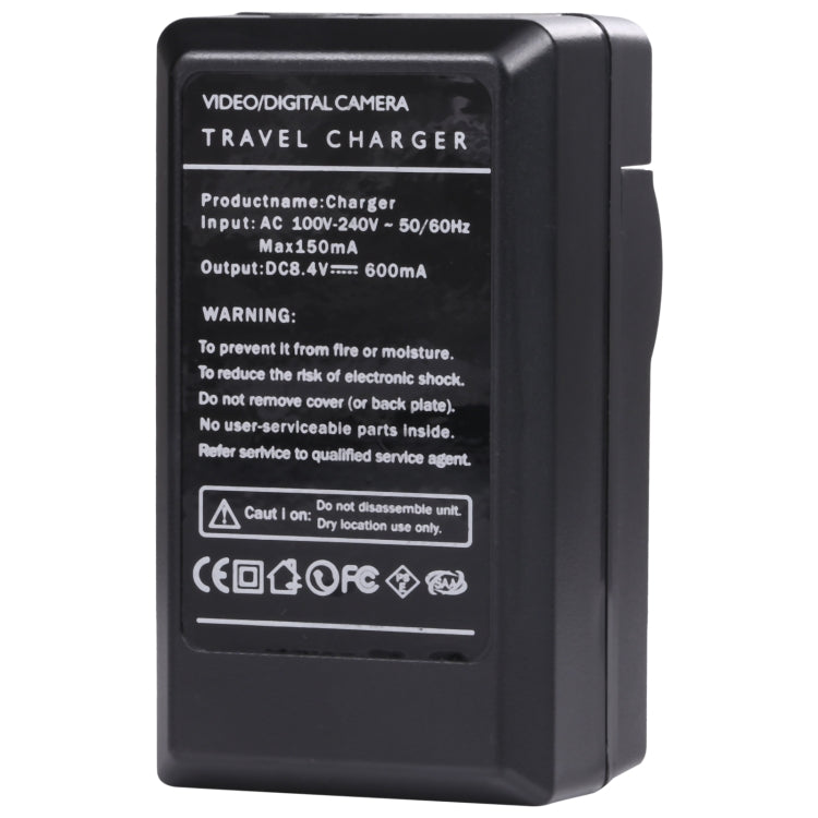 富士 FNP-W126相機電池充電器